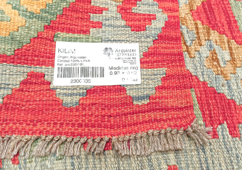 Afghan Kilim - 93x62cms