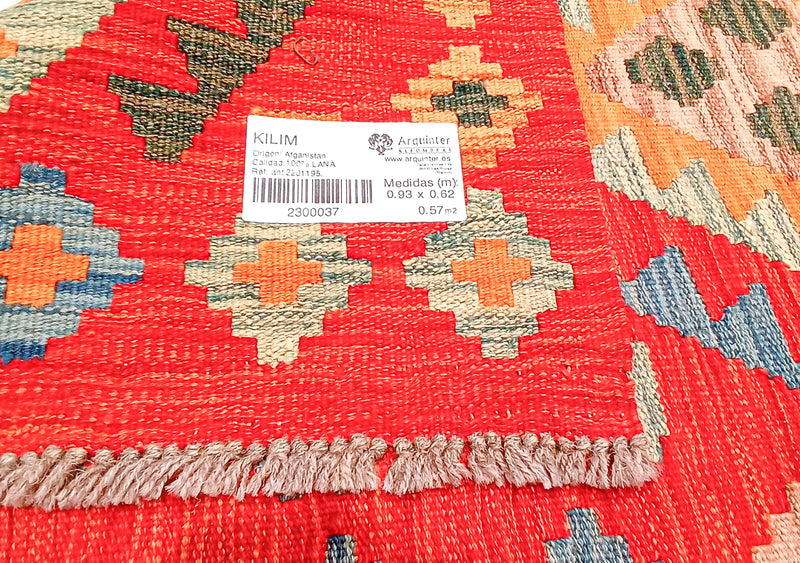 Afghan Kilim - 93x62cms