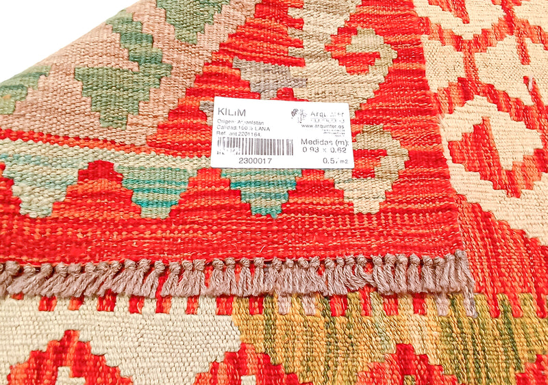 Kilim Afgano - 93x62cms