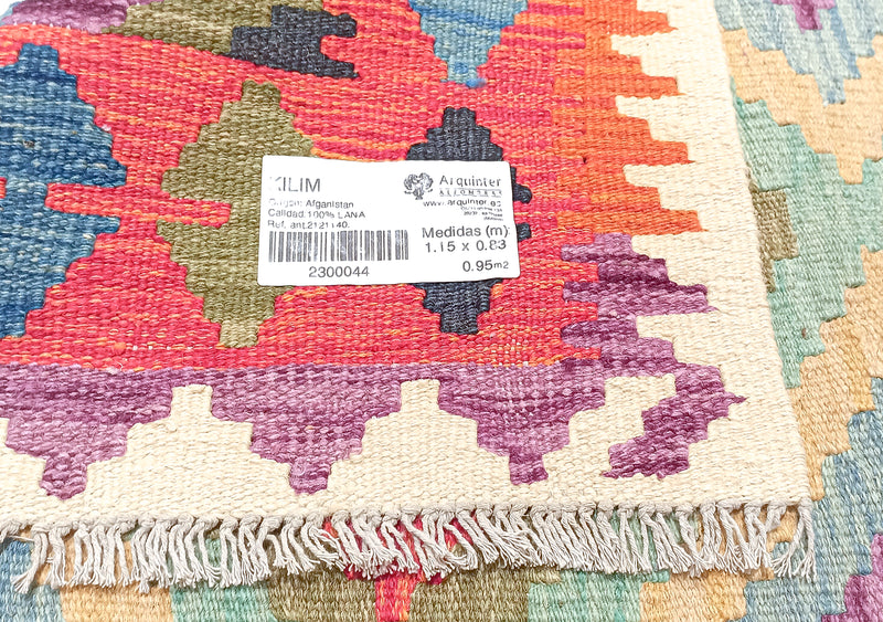 Kilim Afgano - 115x83cms