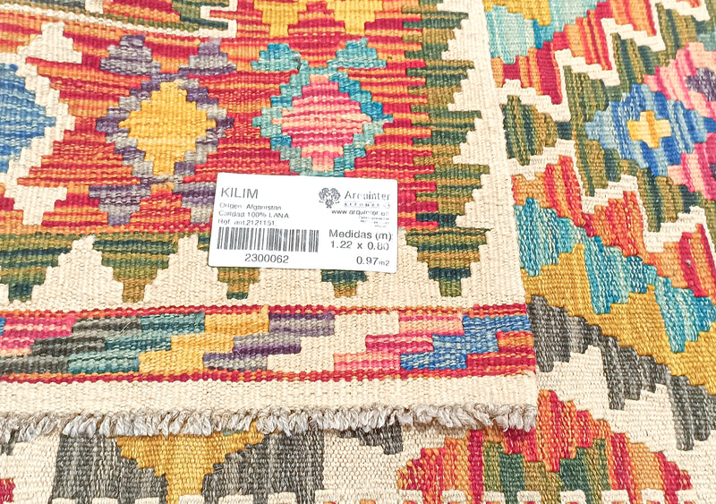 Kilim Afgano - 122x80cms