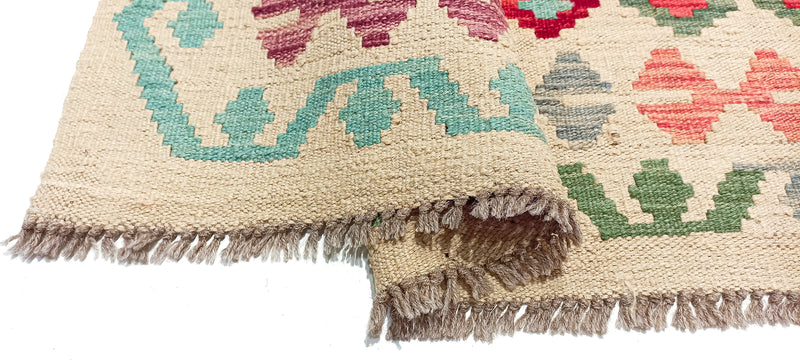 Kilim Afgano - 294x209cms